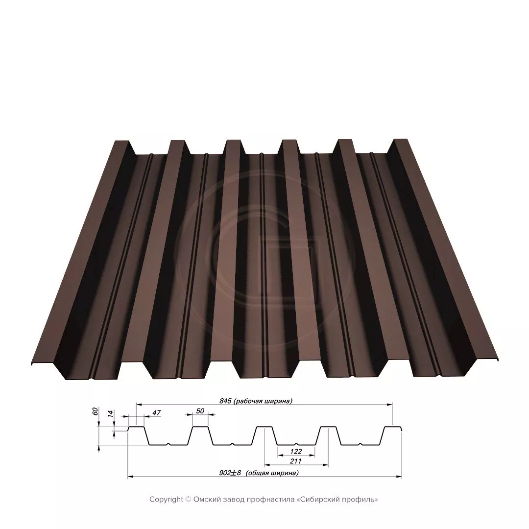 Профнастил Н60-3d2bd479be