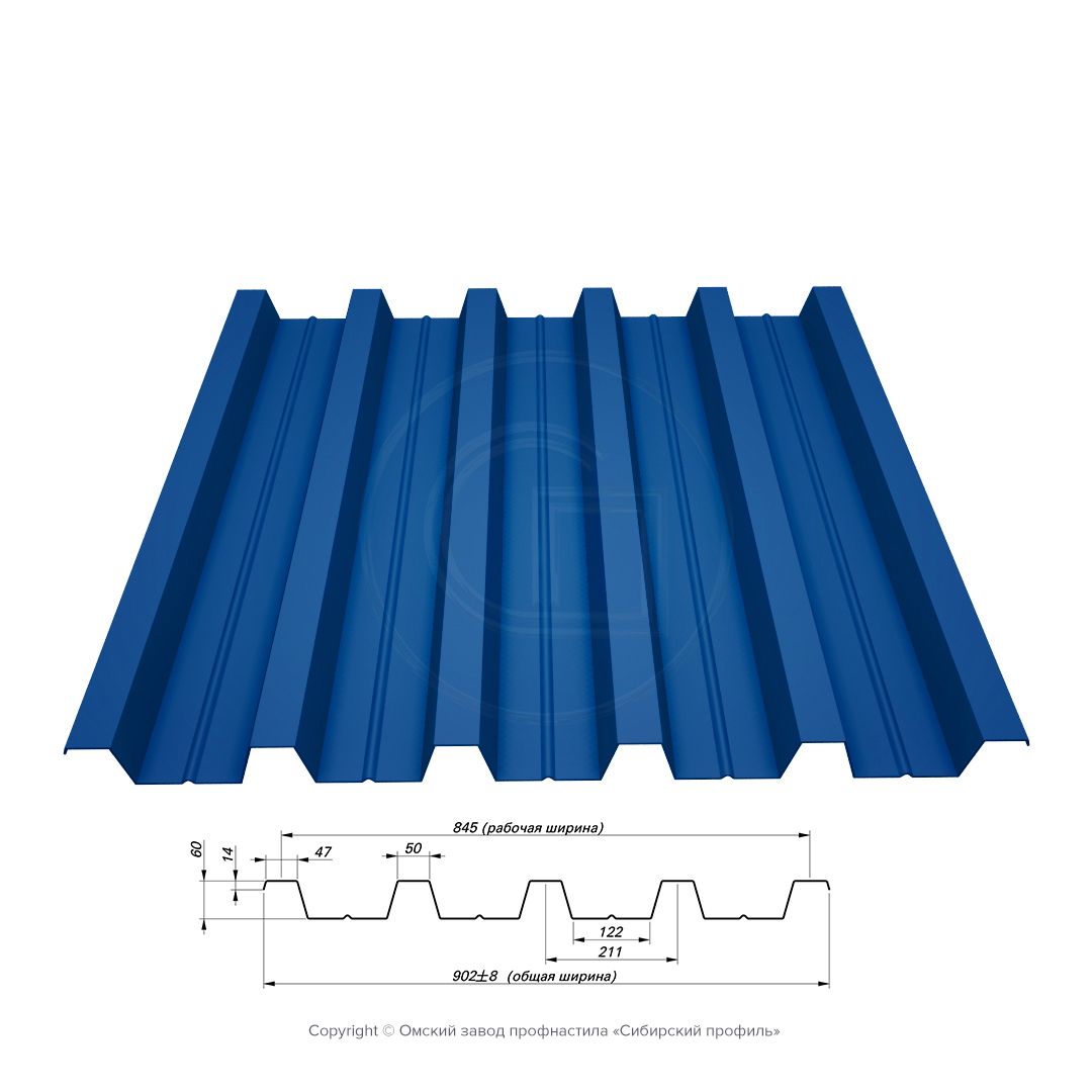 Профнастил Н60-99dd9de6ab