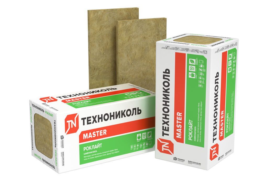 Утеплитель Роклайт 1200*600*50  (4,32 м2,0,216 м3, 6 плит)-b07c1a15dd